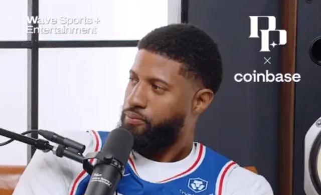 世预赛亚洲区赛程-乔治：快艇最初只给我开2年6000万 我差点去了勇士