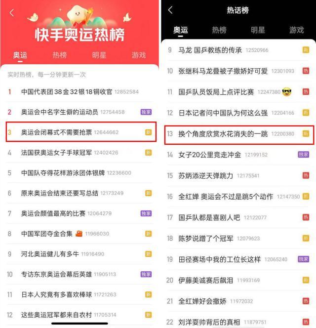 微信图片_20210816142235.jpg